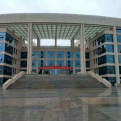 湖南对外经济贸易职业学院logo图片