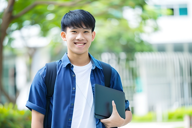 2023齐齐哈尔大学市场营销专业分数线是多少 市场营销专业历年分数线总汇