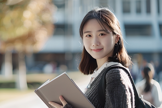 2024广东金融学院在贵州招生计划人数
