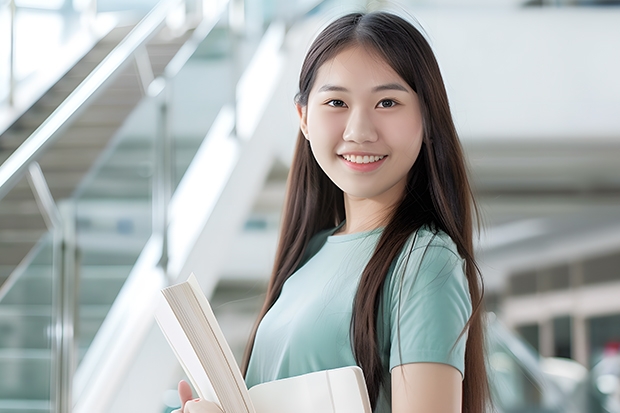 2024陕西师范大学在湖南招生计划人数