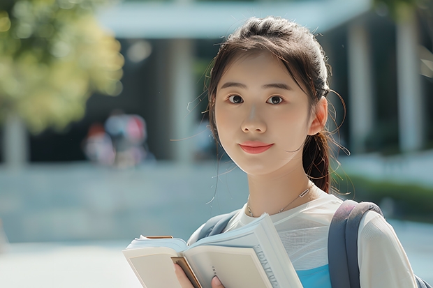 三本较好的法学学校是哪个？