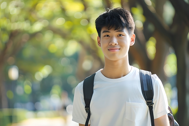 遵义师范学院学费一览表