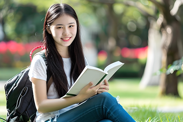 2023延边大学电子科学与技术专业分数线是多少 电子科学与技术专业历年分数线总汇