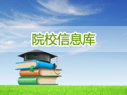 铜陵职业技术学院logo图片