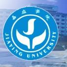 嘉应学院logo图片