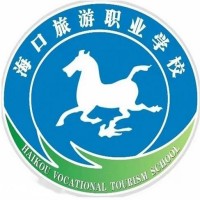 海口旅游职业学院LOGO