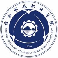 信阳科技职业学院LOGO