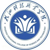 株洲科技职业学院LOGO